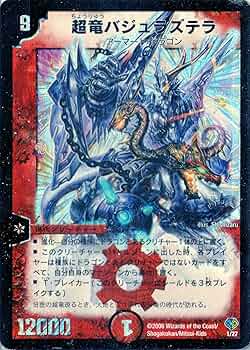 91Tj+TOFZOL._AC_UF350,