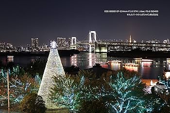 Amazon.co.jp: Canon デジタル一眼レフカメラ EOS 8000D ダブルズーム