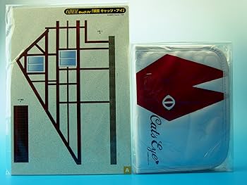 Amazon.co.jp: CAT'S EYE DVD-BOX Season 2 : 戸田恵子, 藤田淑子