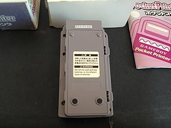 Amazon | ポケットプリンタ | ゲームソフト