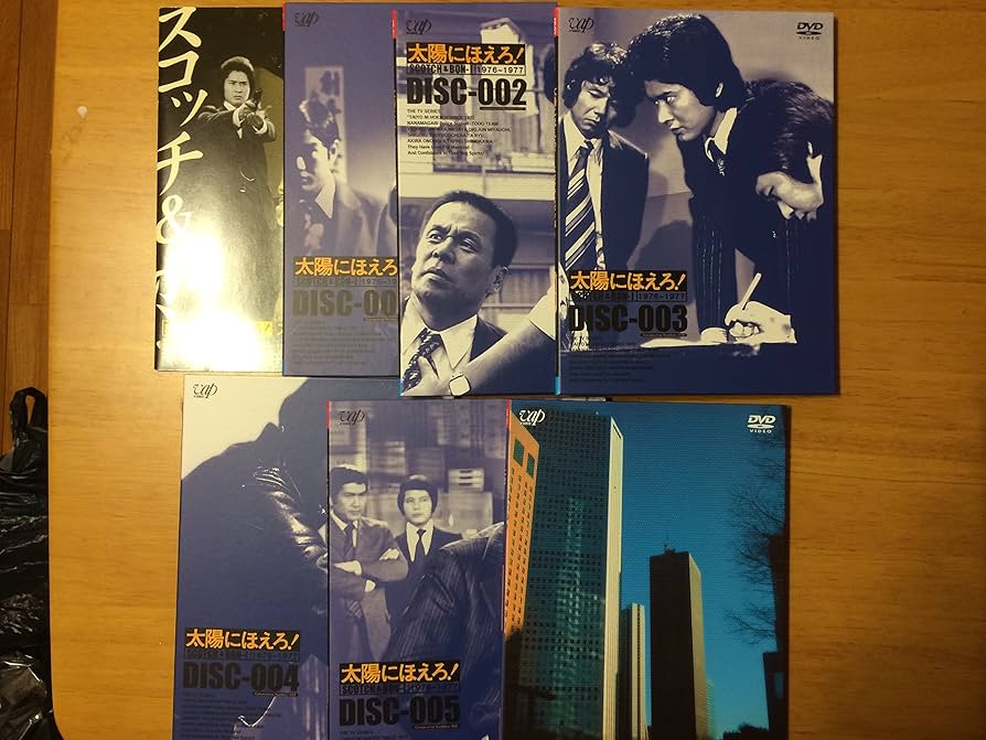 Amazon.co.jp: 太陽にほえろ! スコッチ&ボン編I DVD-BOX「スコッチ登場