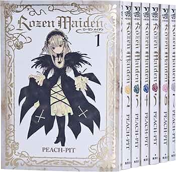 Rozen Maiden 新装版 全7巻 完結セット (ヤングジャンプコミックス