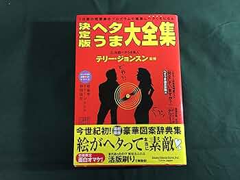 91UF3ksCvBL._AC_UF350,