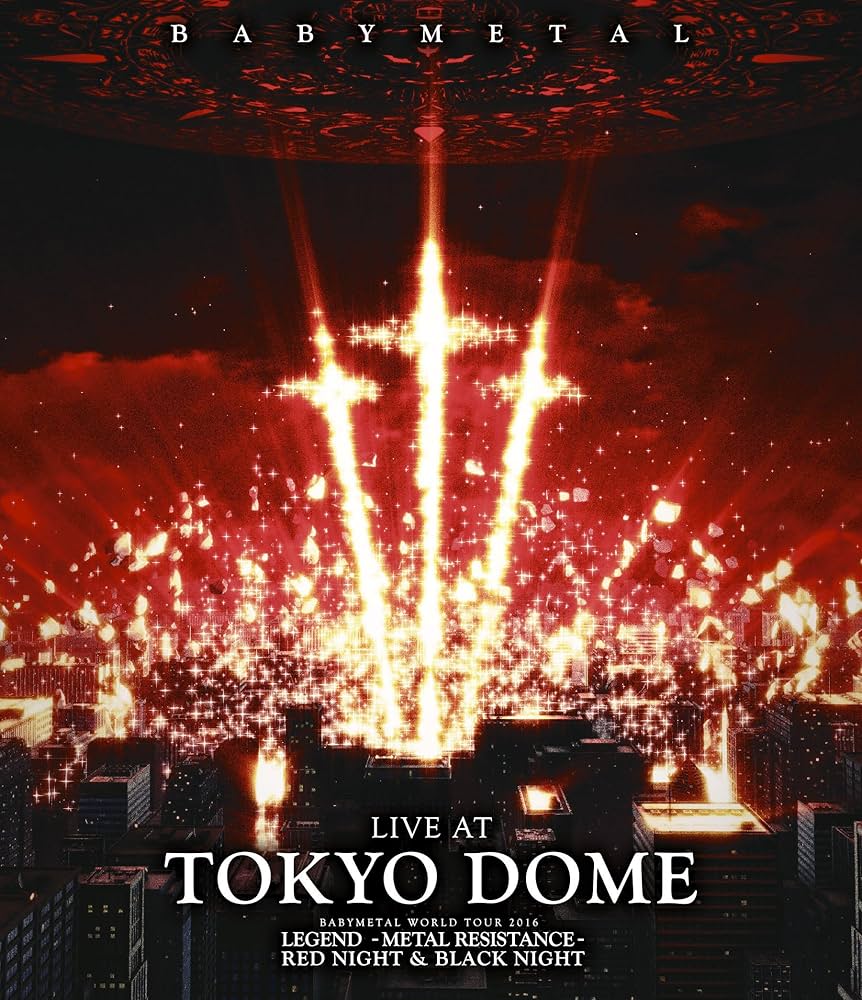 Amazon.com: BABYMETAL: LIVE AT TOKYO DOME BABYMETAL WORLD TOUR