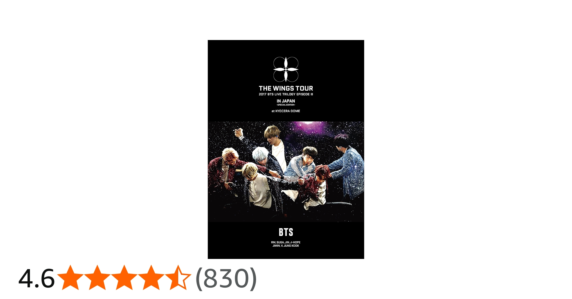Amazon.co.jp: 2017 BTS LIVE TRILOGY EPISODE III THE WINGS TOUR IN