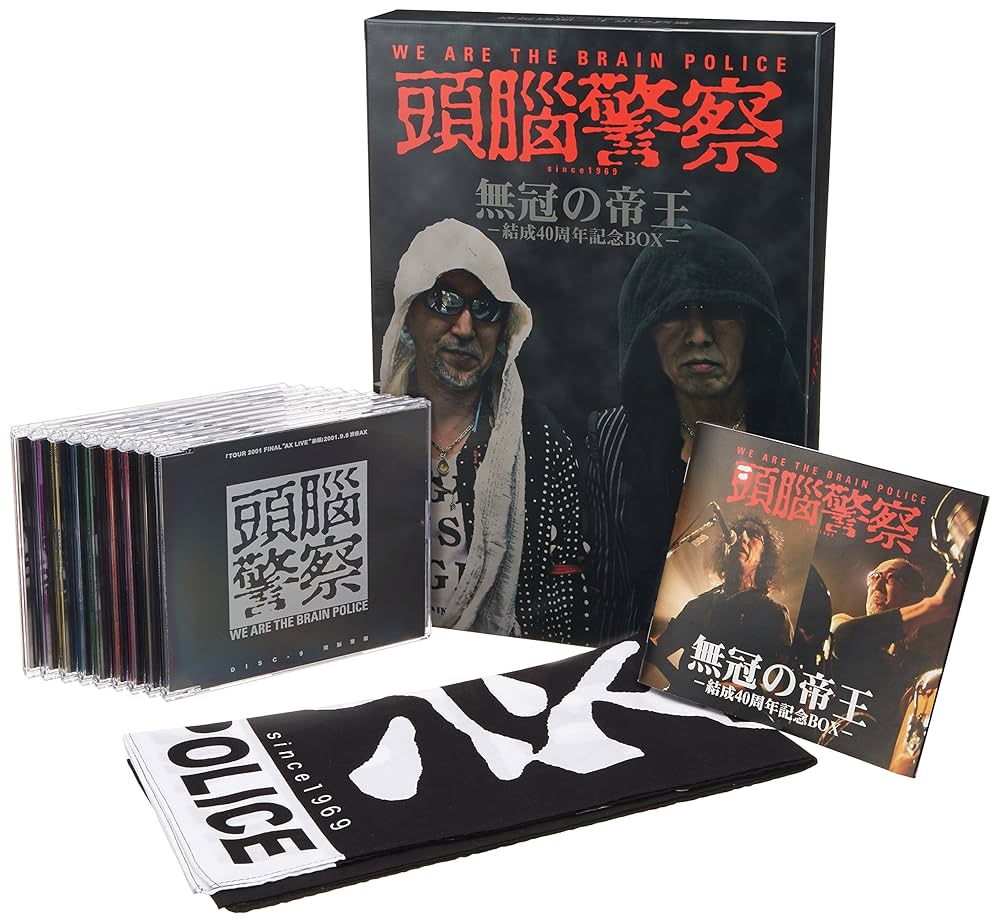 Amazon.co.jp: 無冠の帝王-結成40周年記念BOX-: ミュージック