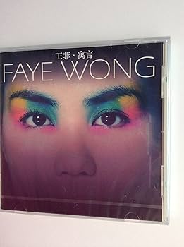 Amazon.co.jp: フェイブル - フェイ・ウォン: ミュージック
