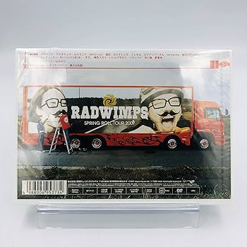 Amazon.co.jp: 生春巻き 【初回限定特典：味噌汁's 切り抜き変身