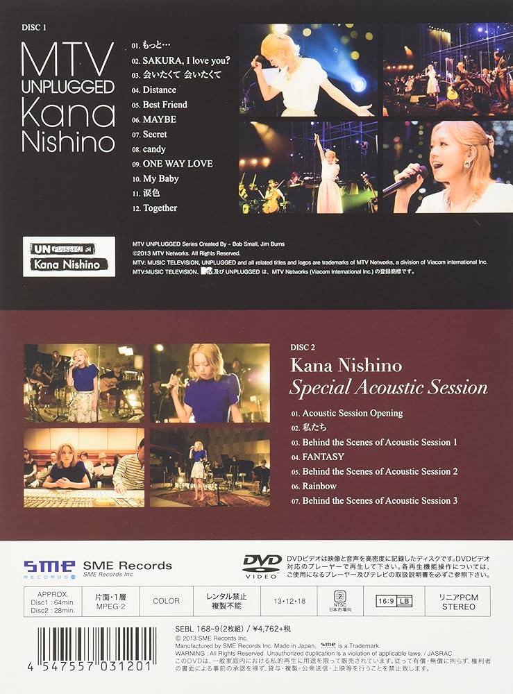 Amazon.co.jp: MTV Unplugged Kana Nishino(初回生産限定盤) [DVD
