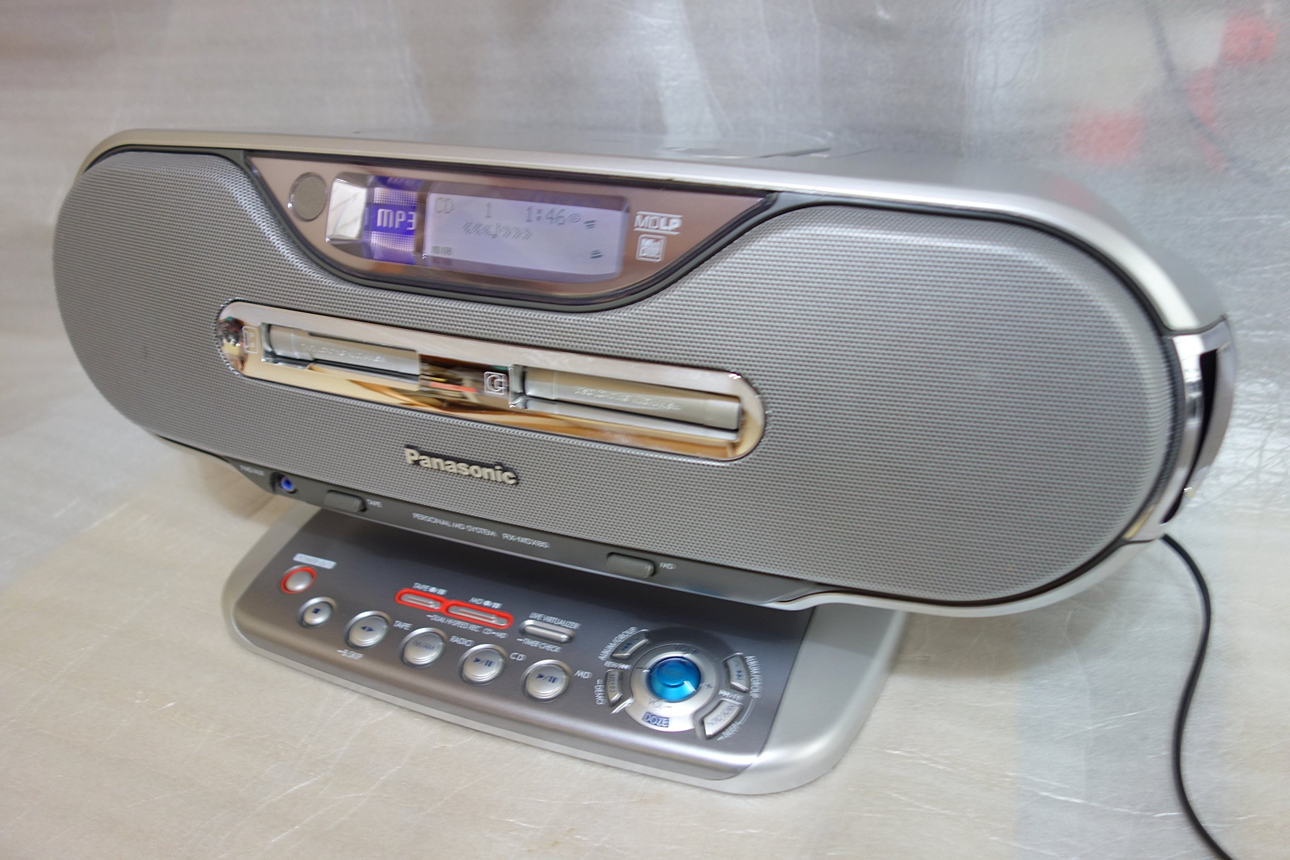 Amazon.co.jp: Panasonic パナソニック RX-MDX80-S シルバー