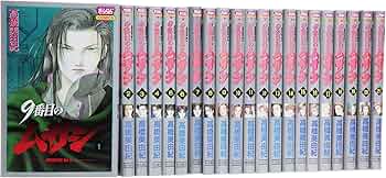 91U-sKlBDSL._AC_UF350,