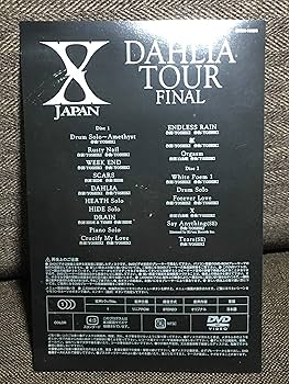 Amazon.co.jp: DAHLIA TOUR FINAL 1996 [DVD] : X JAPAN, X JAPAN: DVD