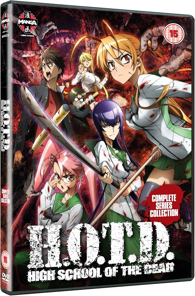 Amazon.com: 学園黙示録 HIGH SCHOOL OF THE DEAD / ハイスクール