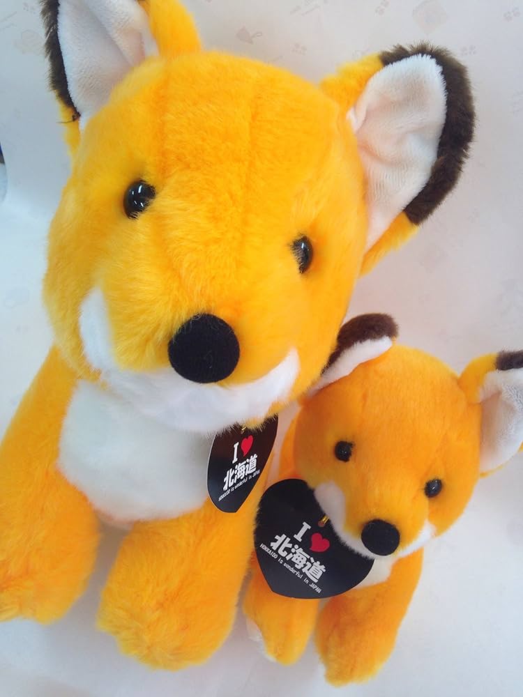 Amazon.co.jp: 北海道限定・北キツネぬいぐるみ☆S・縦16センチ全長約