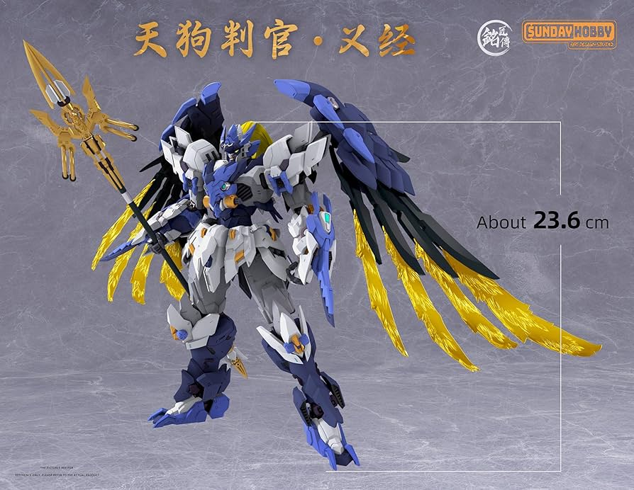 Amazon | 銘匠伝 x SUNDAY HOBBY 天狗判官 義経 ABS製 組み立て式