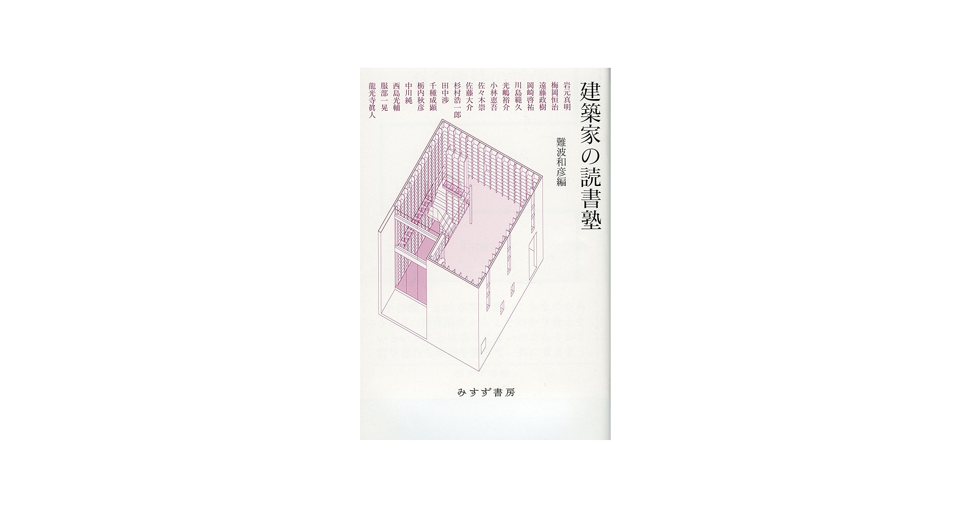 91UzJsyFDbL.jpg_BO30,255,255,