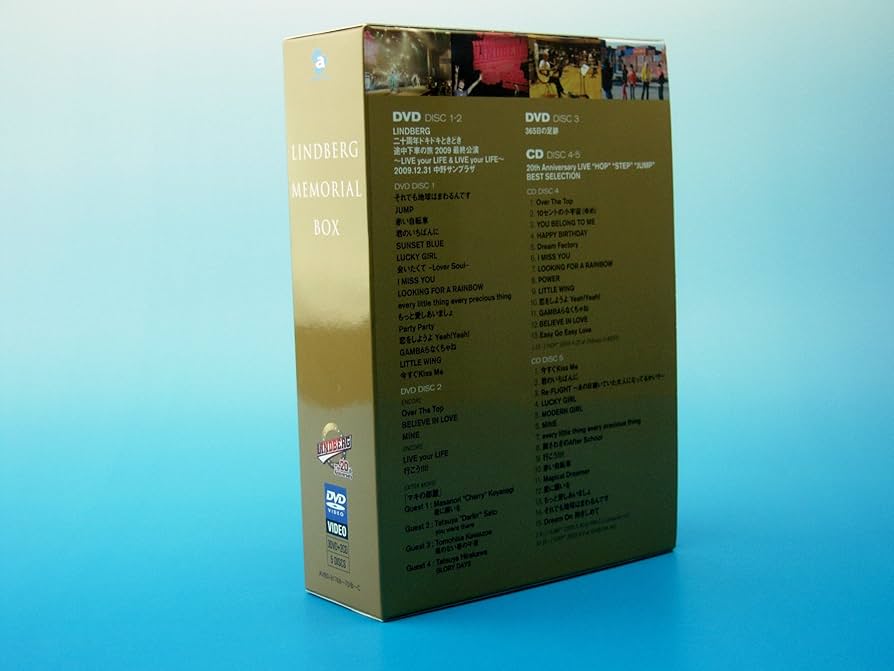 Amazon.co.jp: LINDBERG MEMORIAL BOX [DVD] : LINDBERG, LINDBERG: DVD