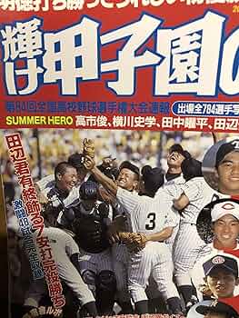 91VAy6EBgJL._AC_UF350,