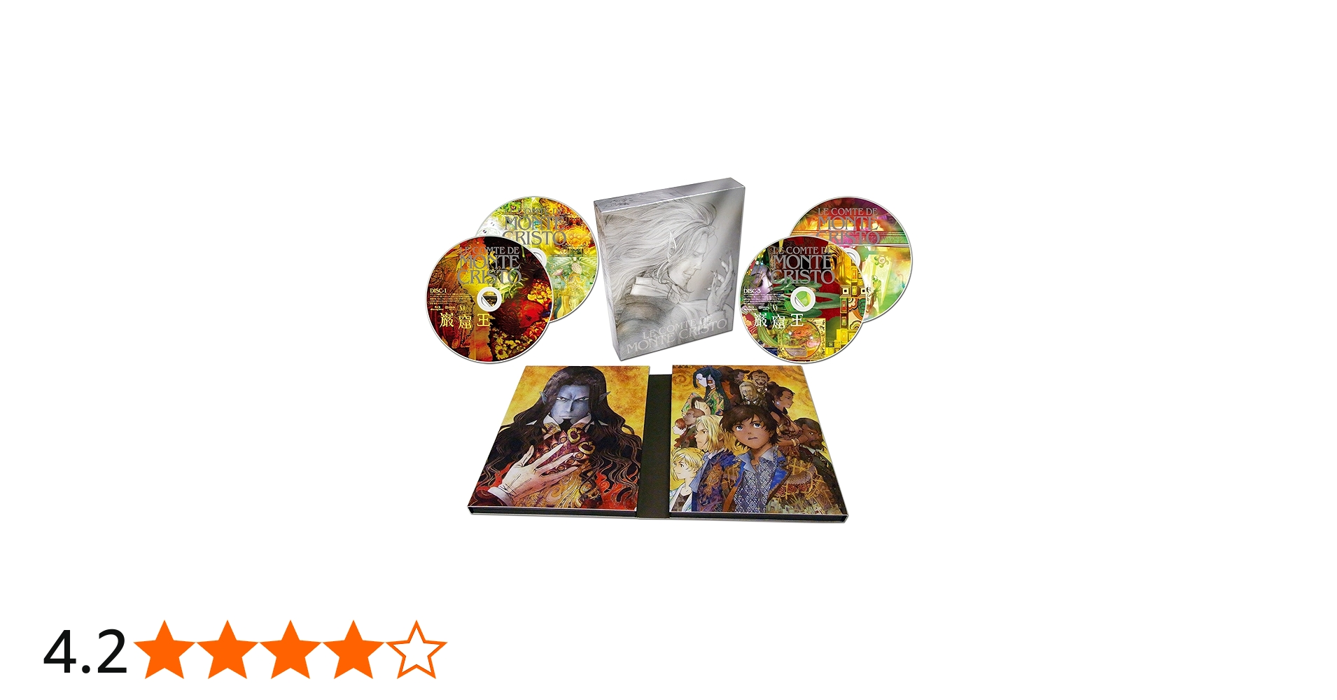 Amazon.co.jp: 巌窟王 Blu-ray BOX : 中田譲治, 福山潤, 平川大輔