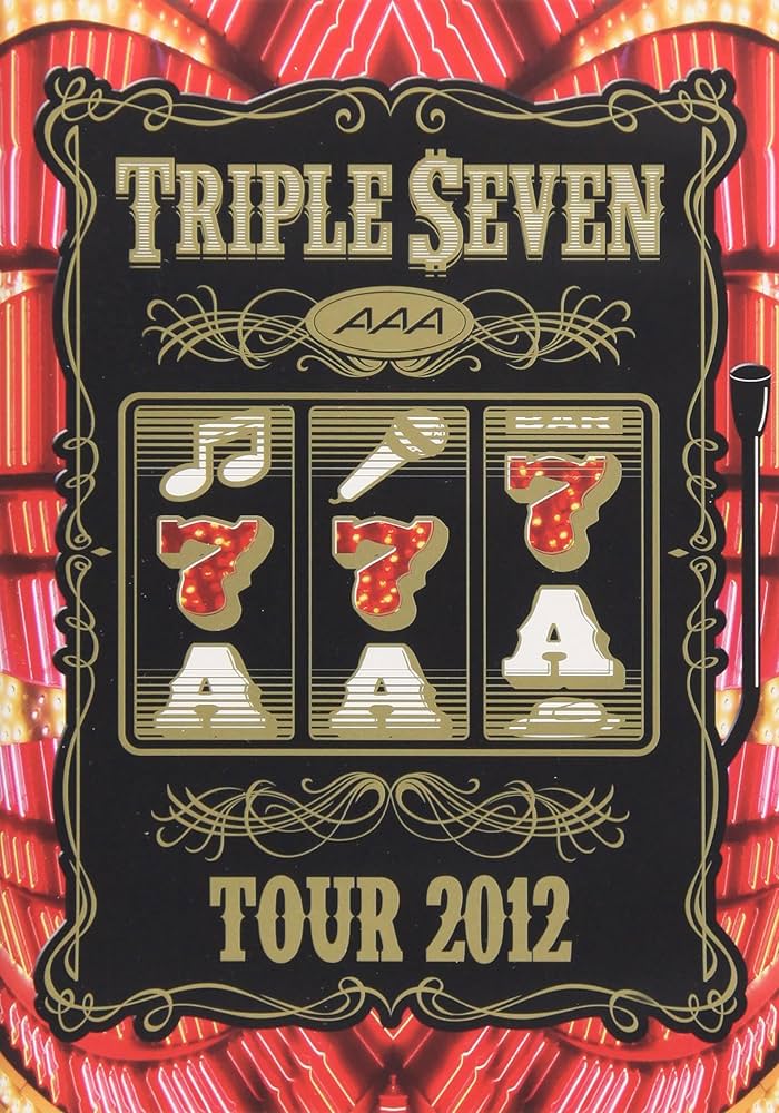 Amazon.co.jp: AAA TOUR 2012 -777- TRIPLE SEVEN (2枚組DVD) : AAA