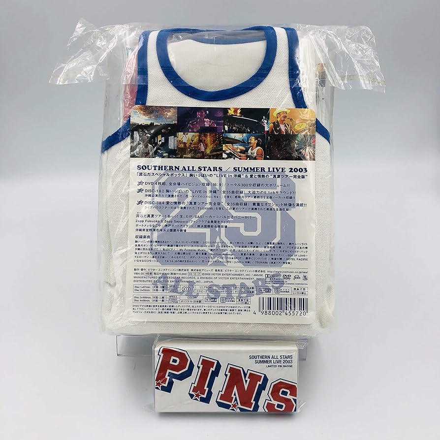 Amazon.co.jp: 「SUMMER LIVE 2003」 流石だスペシャルボックス (初回