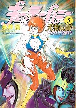 91VeDJ73fKL._AC_UF350,