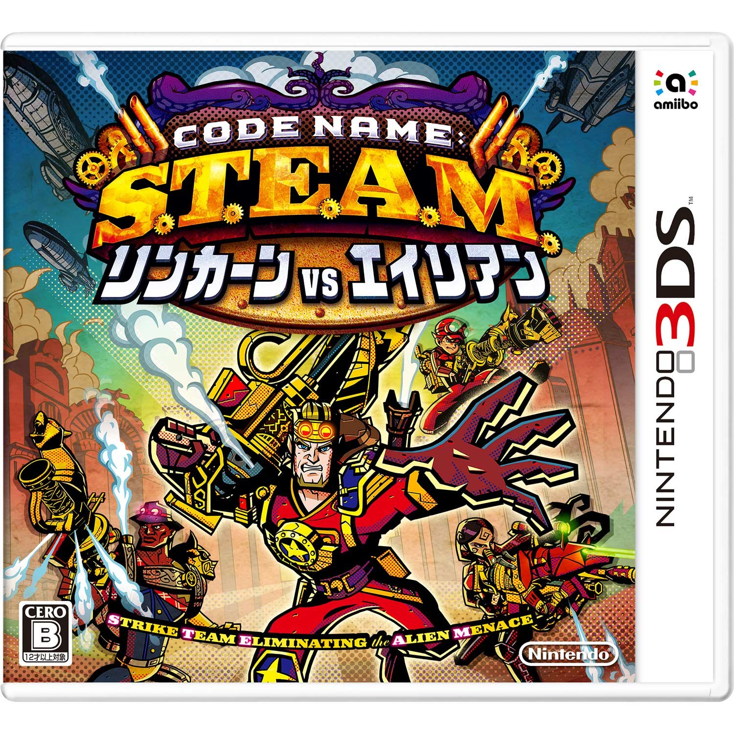 Amazon | Code Name: S.T.E.A.M. リンカーンVSエイリアン | ゲームソフト