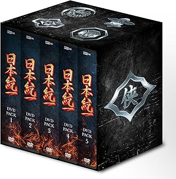 Amazon.co.jp: 日本統一 コレクション DVD BOX VOL.01 - VOL.50 : 本宮