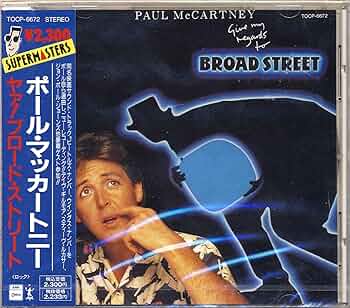 Amazon.co.jp: ヤァ!ブロード・ストリート: ミュージック