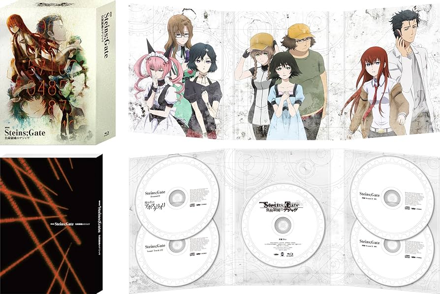 Amazon.co.jp: 劇場版 STEINS;GATE 負荷領域のデジャヴ 超豪華版(初回