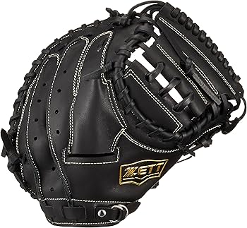 Amazon | ゼット(ZETT) 軟式野球 キャッチャーミット ソフトステア