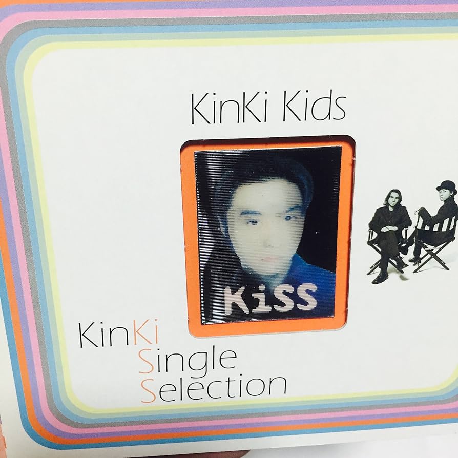 Amazon.co.jp: KinKi Single Selection - KinKi Kids: ミュージック