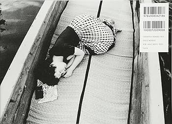 Amazon.co.jp: 荒木経惟 センチメンタルな旅 1971-2017- : 荒木経惟