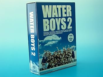 Amazon.co.jp: ウォーターボーイズ2 DVD-BOX : 市原隼人, 石原さとみ