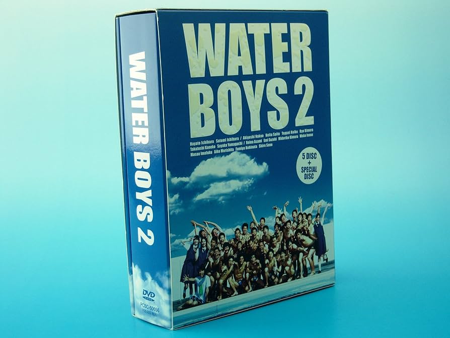 Amazon.co.jp: ウォーターボーイズ2 DVD-BOX : 市原隼人, 石原さとみ