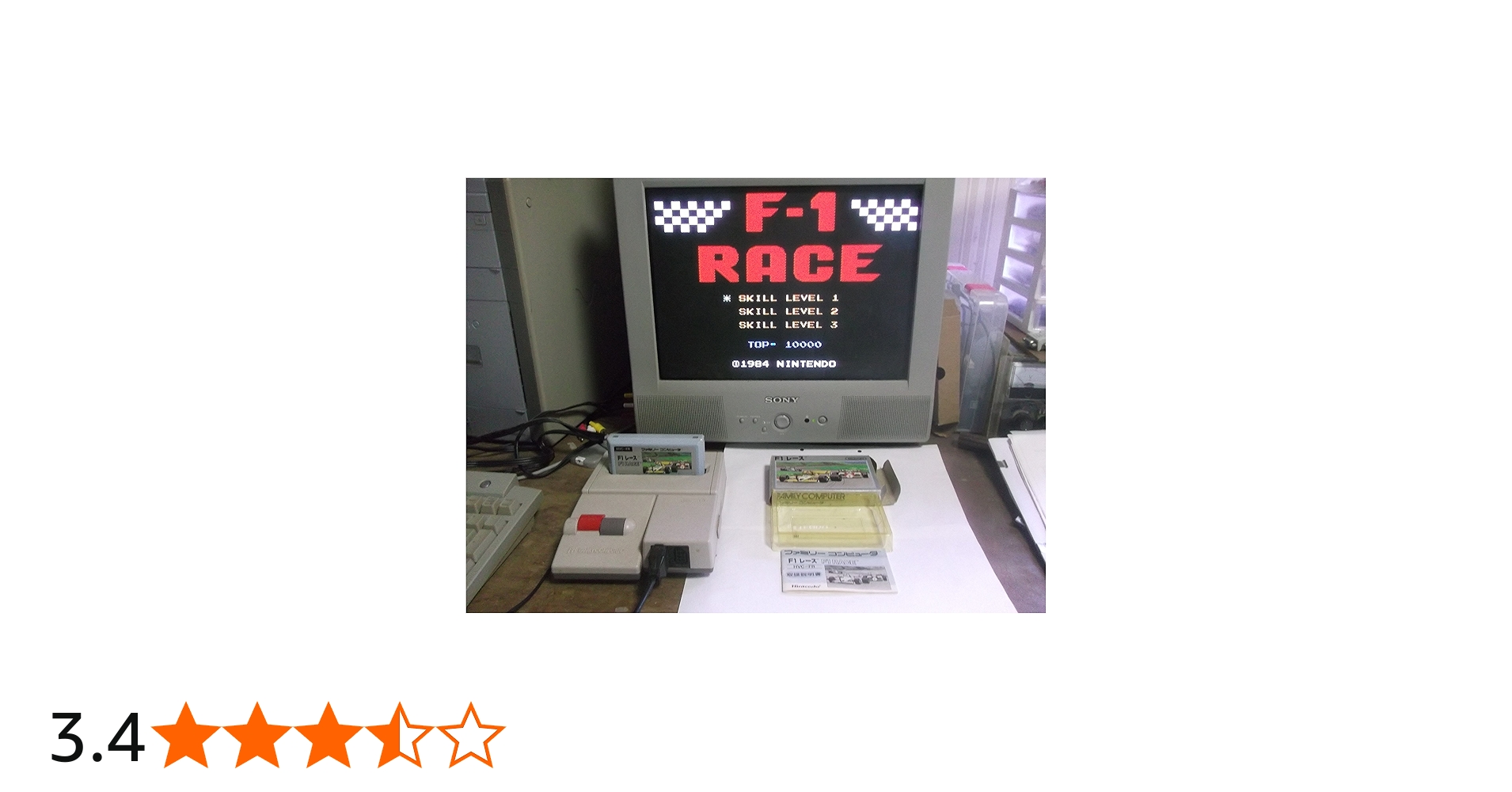 Amazon.co.jp: F1レース : ゲーム