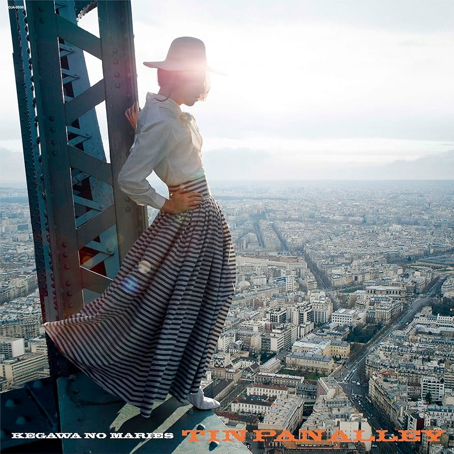 Amazon.co.jp: ティン・パン・アレイ - 毛皮のマリーズ [Analog