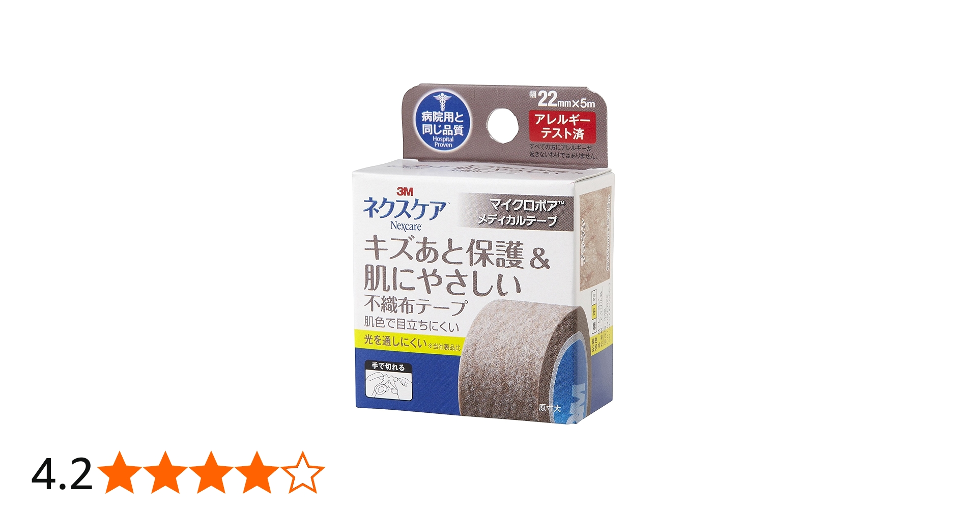 91WfzbXY83L.jpg_BO30,255,255,