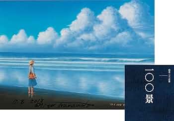 91WfzmUg6cL._AC_UF350,