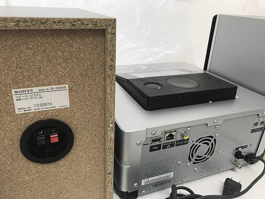 Amazon.co.jp: SONY ソニー NAS-D500HD(S) シルバー HDD搭載