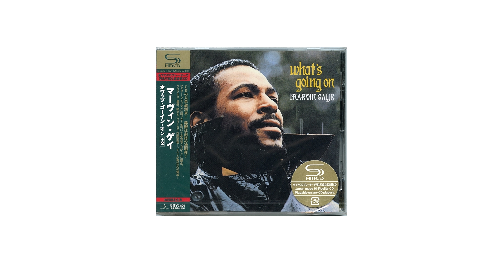 GAYE,MARVIN - What's Going on SHM-CD - Amazon.com Music
