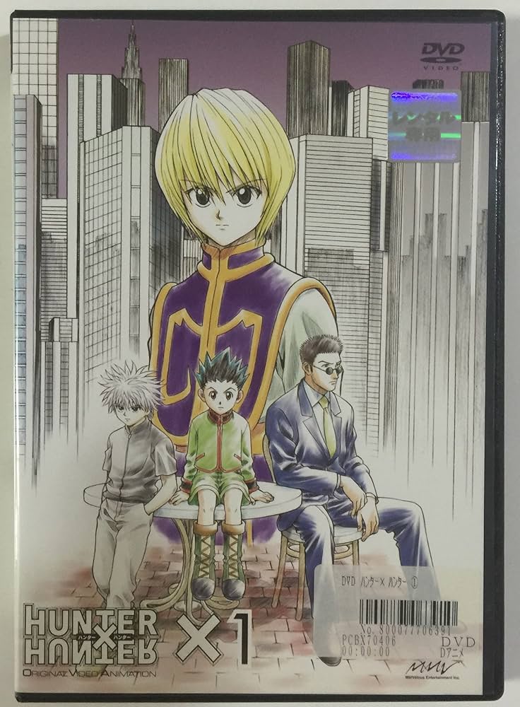 Amazon.co.jp: HUNTER×HUNTER ハンター×ハンター OVA 全4巻セット