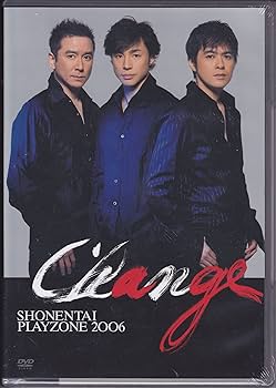 Amazon.co.jp: 少年隊 SHONENTAI PLAYZONE2006 Change : 少年隊: DVD