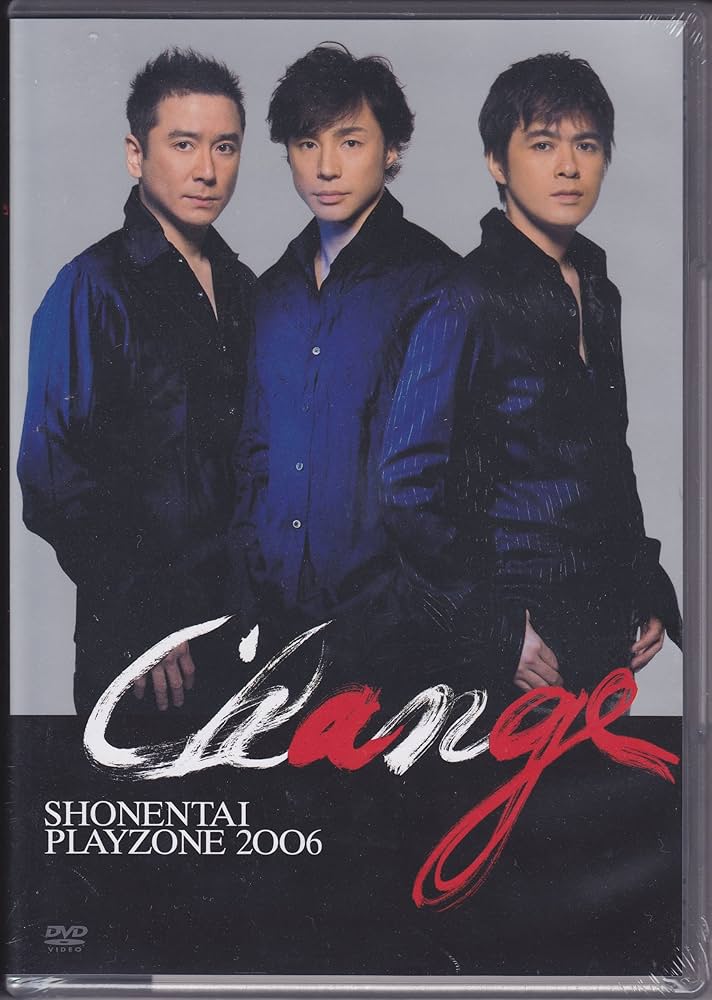 Amazon.co.jp: 少年隊 SHONENTAI PLAYZONE2006 Change : 少年隊: DVD