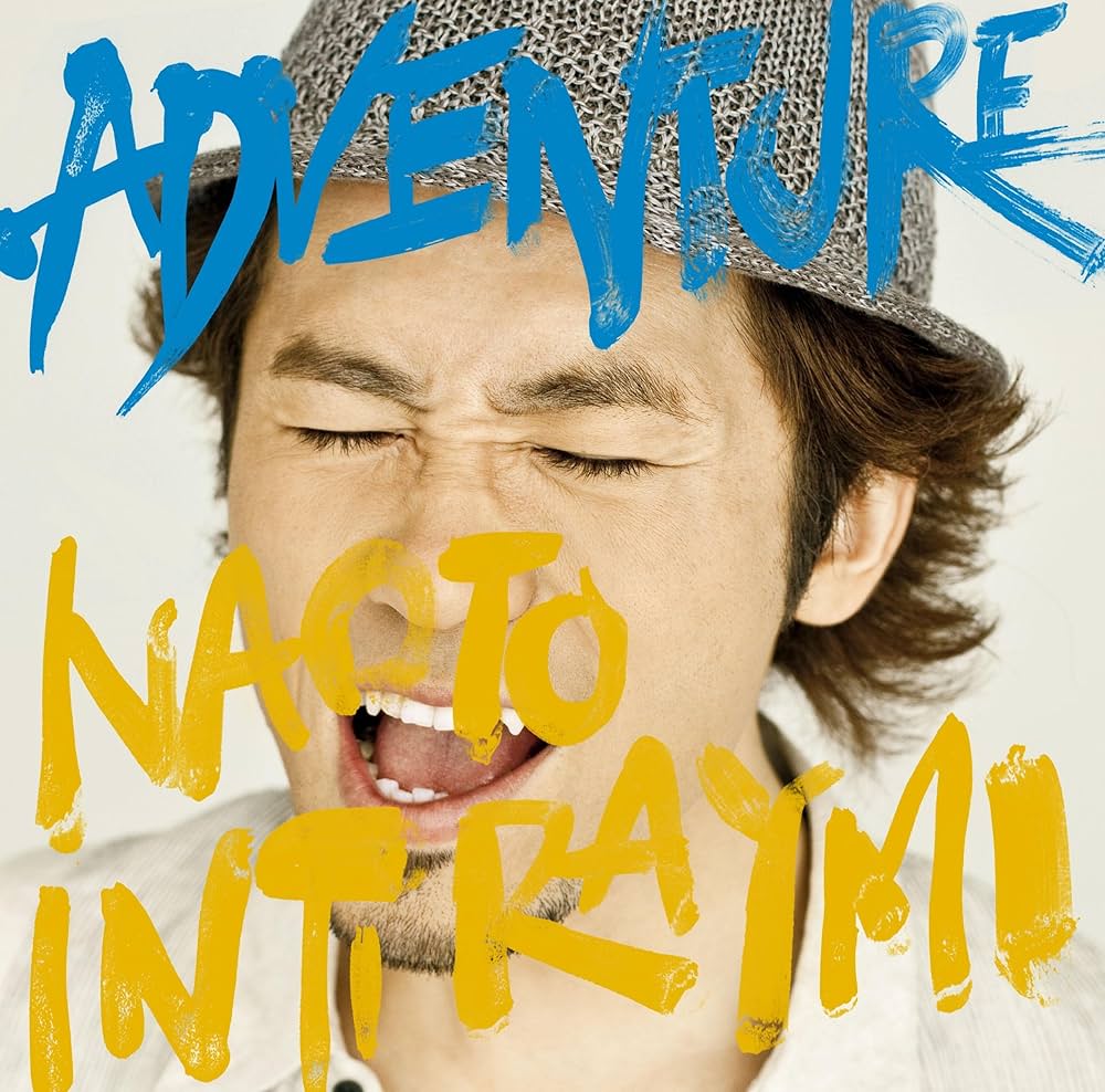 Amazon.co.jp: ADVENTURE(初回限定盤)(DVD付): ミュージック