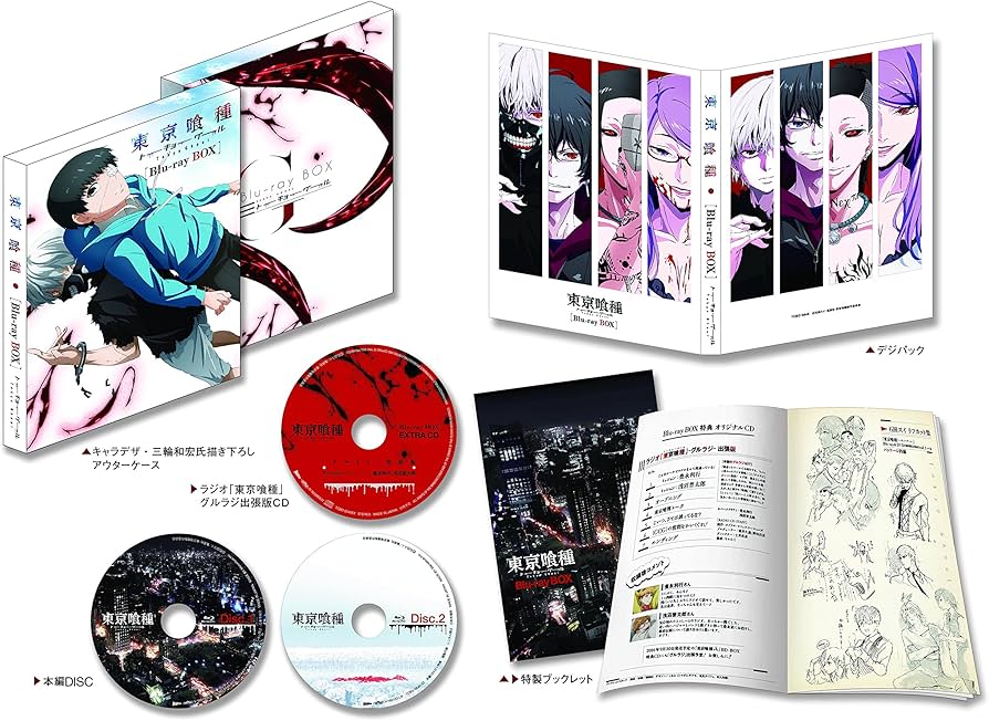 Amazon.co.jp: 東京喰種トーキョーグール Blu-ray BOX ≪初回生産限定
