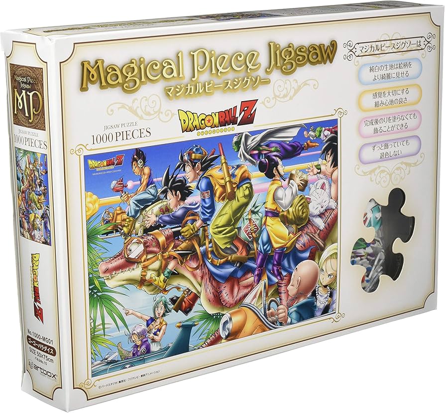 Amazon | エンスカイ 1000ピース ジグソーパズル マジカルピース