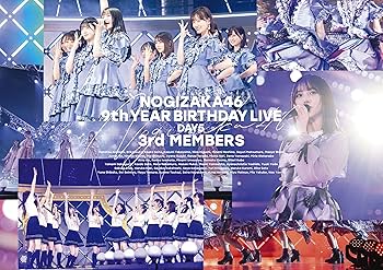 乃木坂46 5th YEAR BIRTHDAY LIVE DVD Amazon.co.jp: 5th YEAR