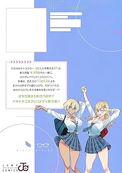 91X7EIo30RL._AC_UF350,