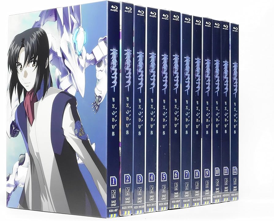 Amazon.co.jp | 蒼穹のファフナー EXODUS 全12巻セット [マーケット